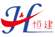 Hengjian Machine Company Limited